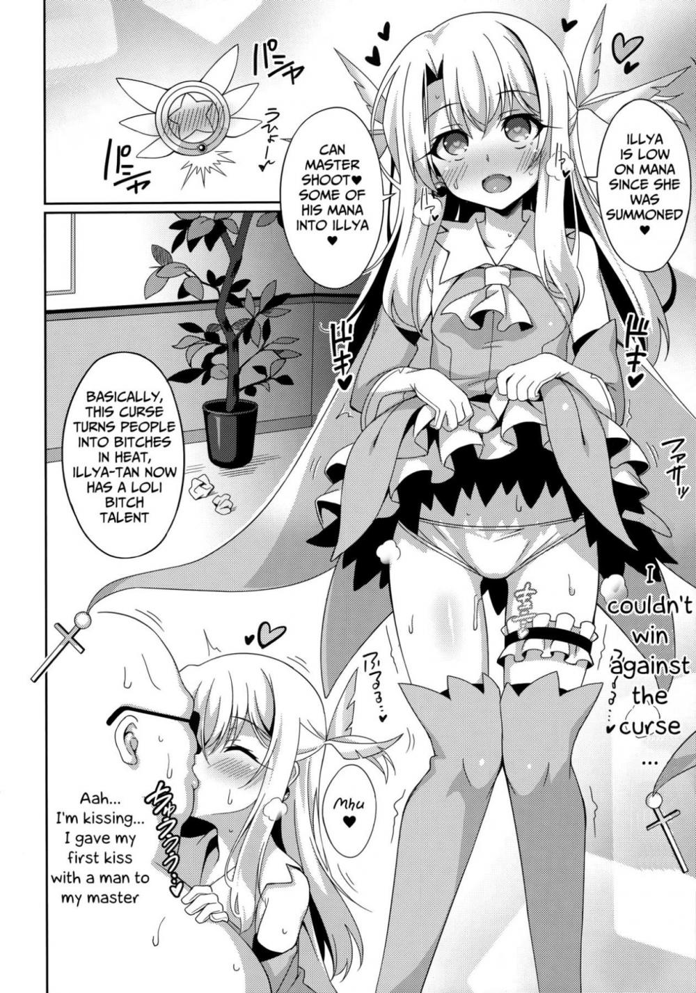 Hentai Manga Comic-Illya-chan's Love Love Command Spell-Read-7